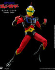 King Arts - DFS070 - UFO Robot Grendizer - Daisuke Umon (1/9 Scale) - Marvelous Toys