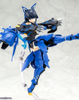 Kotobukiya - Megami Device - Alice Gear Aegis - Mutsumi Koashi [Gou-ki] Model Kit - Marvelous Toys