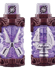 Bandai - Kamen Masked Rider - Arsenal Toy - DX Full Bottle Set - Marvelous Toys
