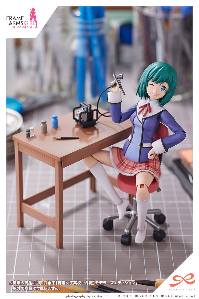 Kotobukiya - Frame Arms Girl x Shousai Shoujo Teien - Wakaba Girls&#39; High School Winter Clothes - Bukiko Kotobuki (Modeler&#39;s Ed.) Model Kit (1/10 Scale) 110 - Marvelous Toys