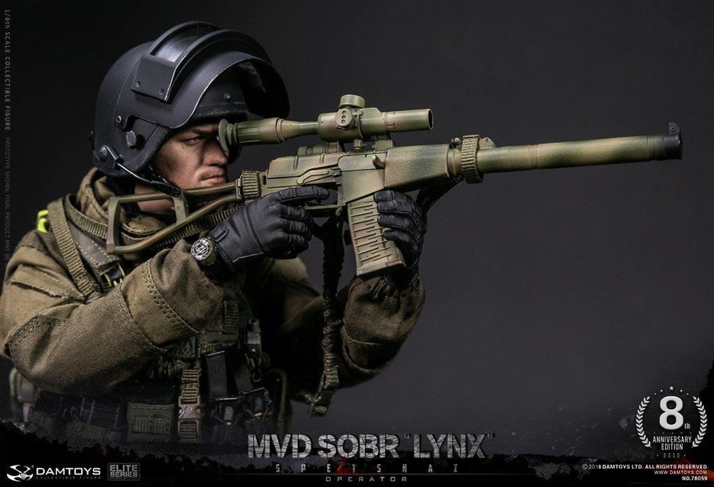 Dam Toys - Elite Series - 78059 - Russian Spetsnaz - MVD SOBR Lynx (8th Anniversary Edition) (1/6 Scale) - Marvelous Toys