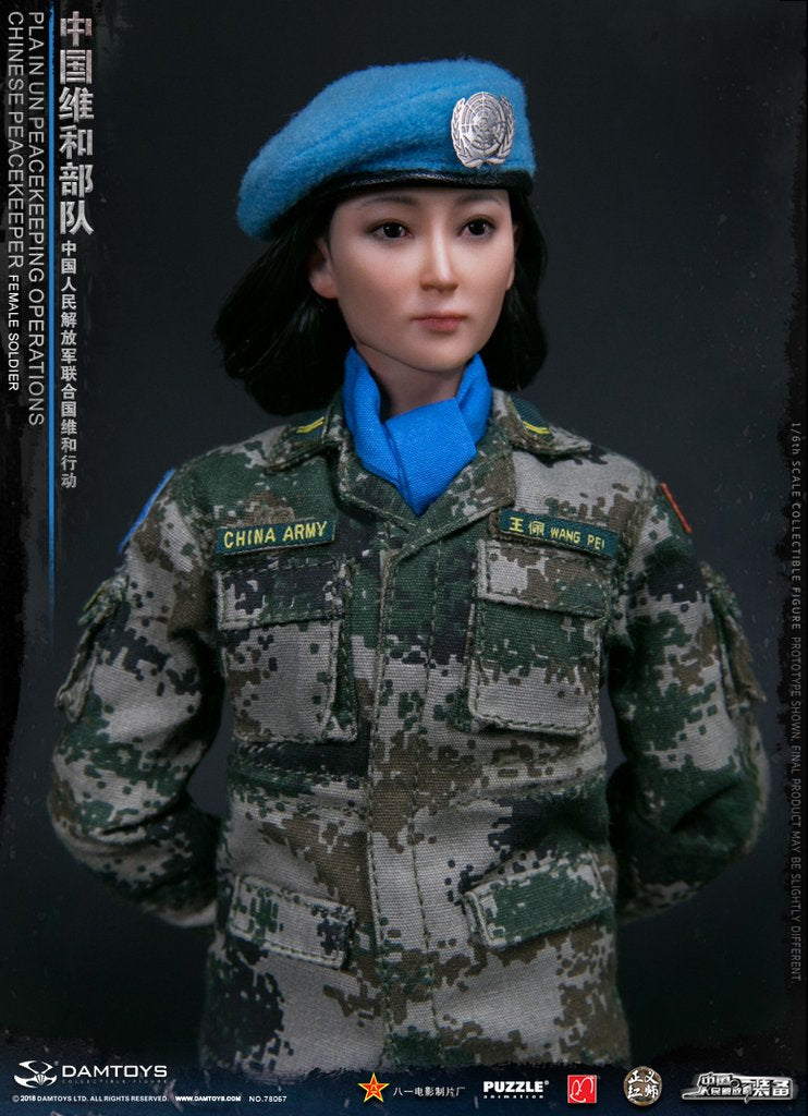 Dam Toys - Elite Series - China People&#39;s Liberation Army - Female UN Peacekeeper (1/6 Scale) - Marvelous Toys
