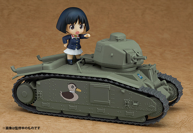 Nendoroid More - Girls und Panzer das Finale - Char B1 bis - Marvelous Toys