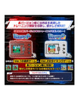 Bandai - Mobile LCD Toy - Digimon Color (Ver. 2 Original White) (Online Exclusive) - Marvelous Toys