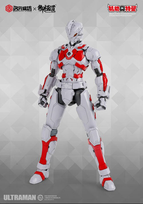 Dimension Studio - Ultraman (2011) - Ultraman Ace Suit Model Kit (1/6 Scale) - Marvelous Toys