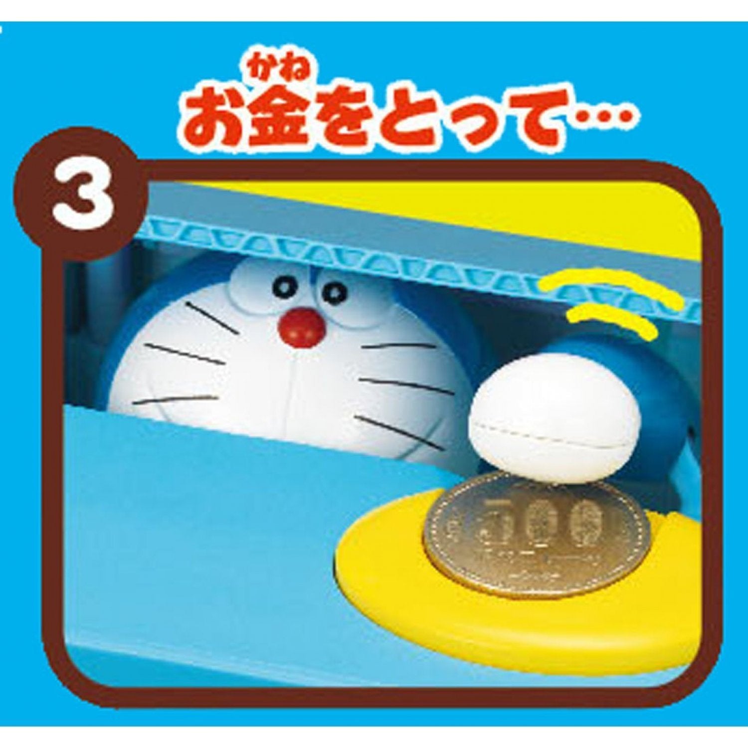 Shine - Doraemon Coin Bank - Marvelous Toys