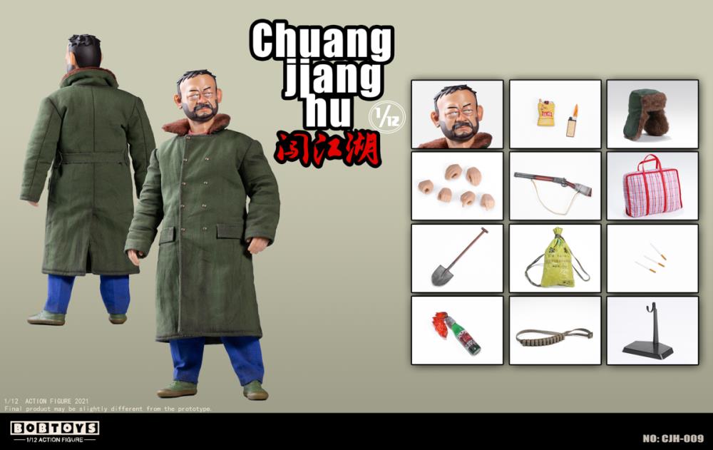 BobToys - Chuang Jiang Hu 闯江湖 - Li Dajiang (1/12 Scale) - Marvelous Toys