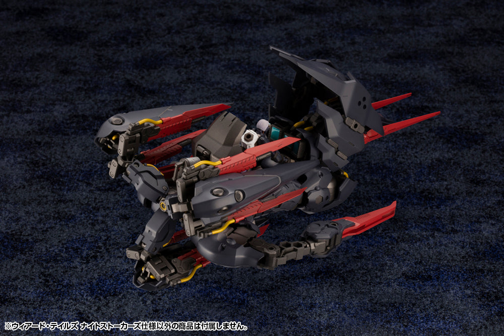 Kotobukiya - Hexa Gear - Weird Tails (Night Stalkers Ver.) Model Kit - Marvelous Toys
