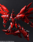 Square Enix - Bring Arts - Xenogears - Weltall-Id - Marvelous Toys