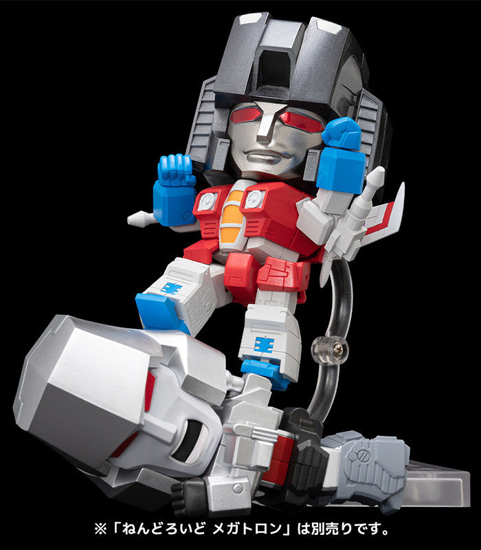 Nendoroid - 1838 - Transformers - Starscream