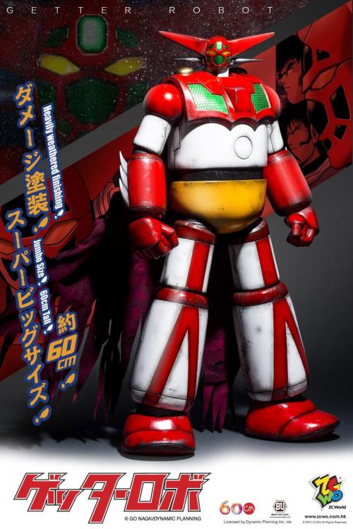 ZC World - Jumbo Size 60 cm - Getter Robo - Getter 1 (Battle Version) - Marvelous Toys