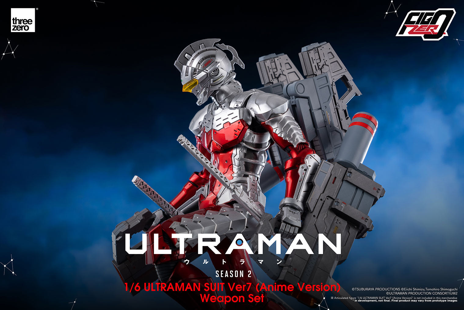 threezero - FigZero - Netflix&#39;s Ultraman - Ultraman Suit Ver7 Weapon Set (Season 2) (1/6 Scale) - Marvelous Toys