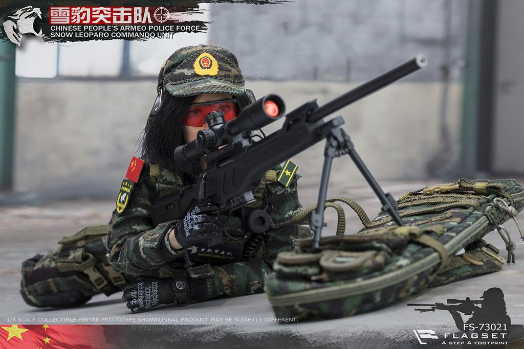 Flagset - FS-73021 - Chinese People's Armed Police Force - Snow Leopard Commando Unit Female Sniper (1/6 Scale) - Marvelous Toys