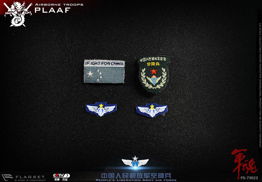 Flagset - FS-73023 - Chinese People&#39;s Liberation Army Air Force Airborne Troop (1/6 Scale) - Marvelous Toys