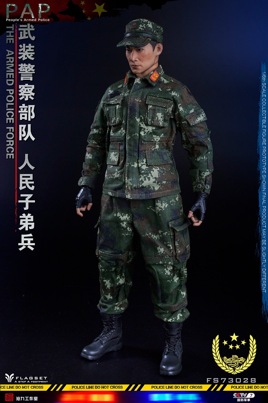 Flagset - Chinese People&#39;s Armed Police Force (1/6 Scale) - Marvelous Toys