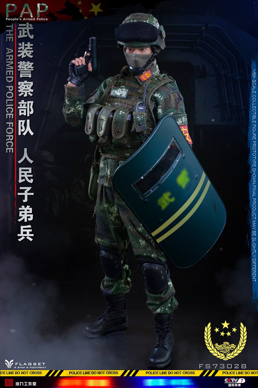 Flagset - Chinese People&#39;s Armed Police Force (1/6 Scale) - Marvelous Toys