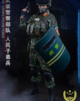 Flagset - Chinese People's Armed Police Force (1/6 Scale) - Marvelous Toys