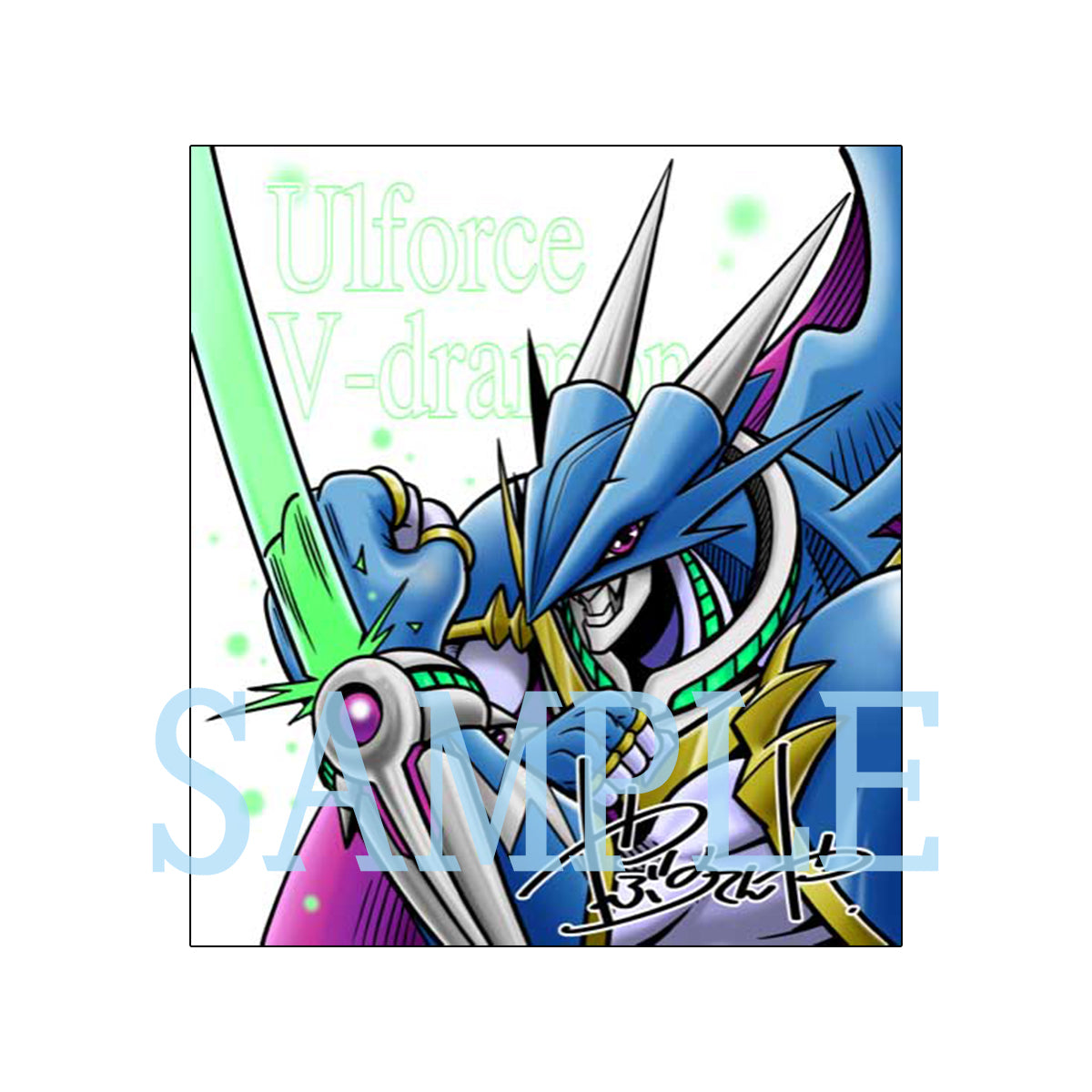 Megahouse - Precious G.E.M. - Digimon Adventure - Ulforce V-Dramon (with Premium Card)