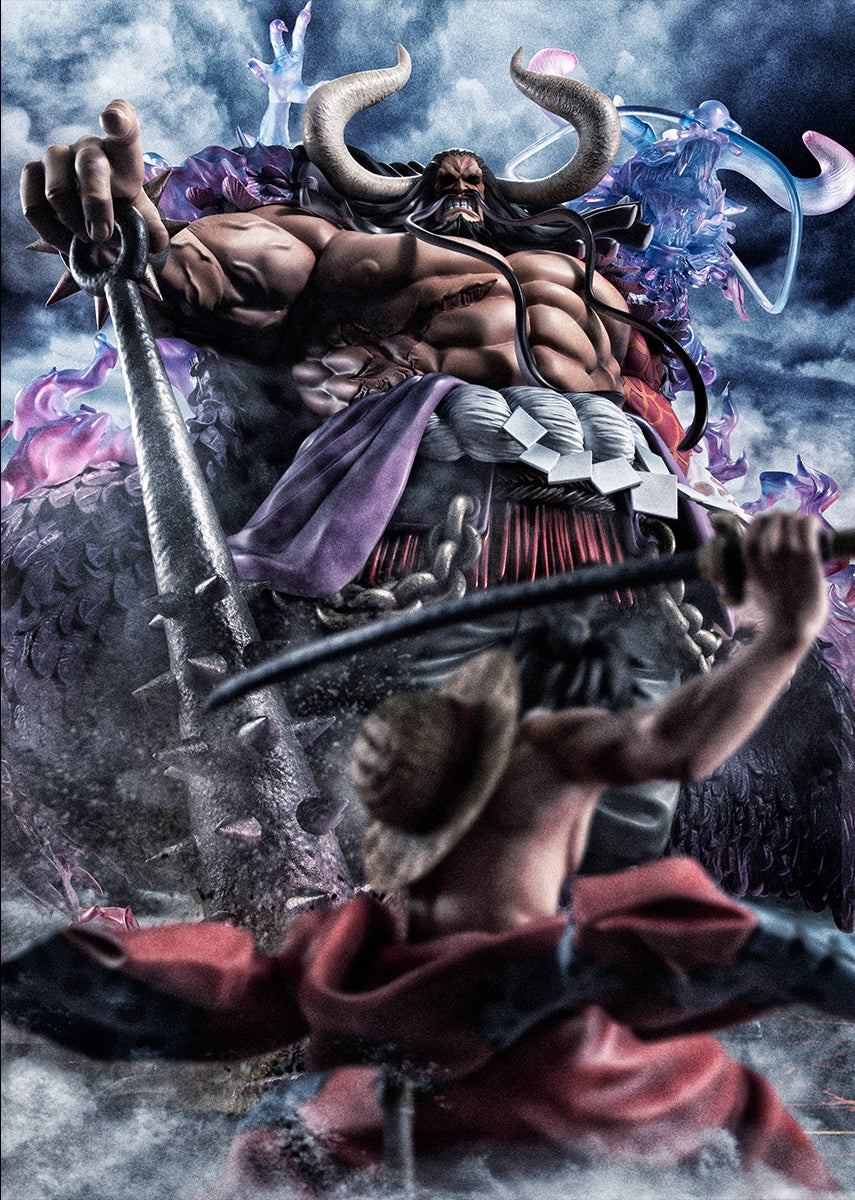 Megahouse - One Piece - Portrait.Of.Pirates - WA-Maximum - Kaido (The Beast)