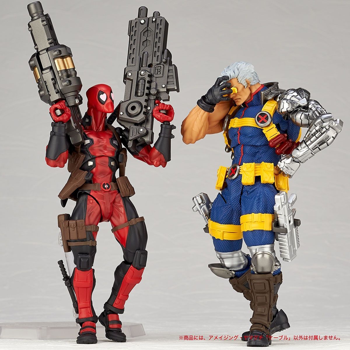 Kaiyodo Revoltech - Amazing Yamaguchi No.020 - Marvel&#39;s X-Men - Cable - Marvelous Toys