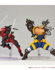 Kaiyodo Revoltech - Amazing Yamaguchi No.020 - Marvel's X-Men - Cable - Marvelous Toys