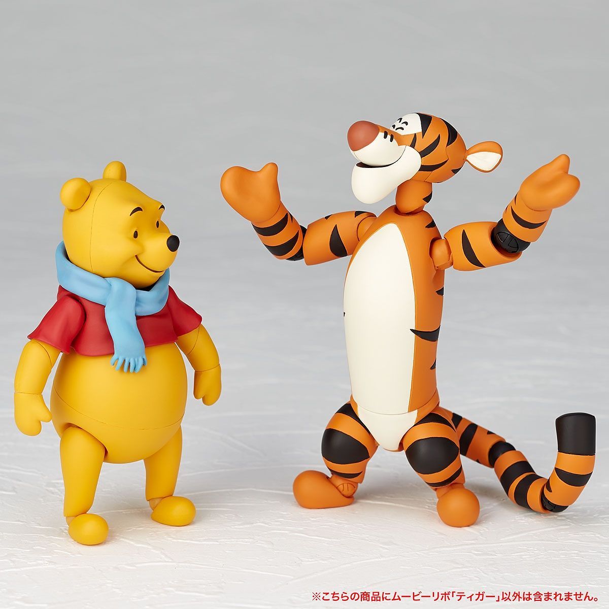 Kaiyodo - Figure Complex Movie Revo Series No. 012 - Winnie the Pooh - Tigger with Piglet - Marvelous Toys