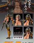 Medicos - Super Action Statue - Fist of the North Star - Jagi - Marvelous Toys