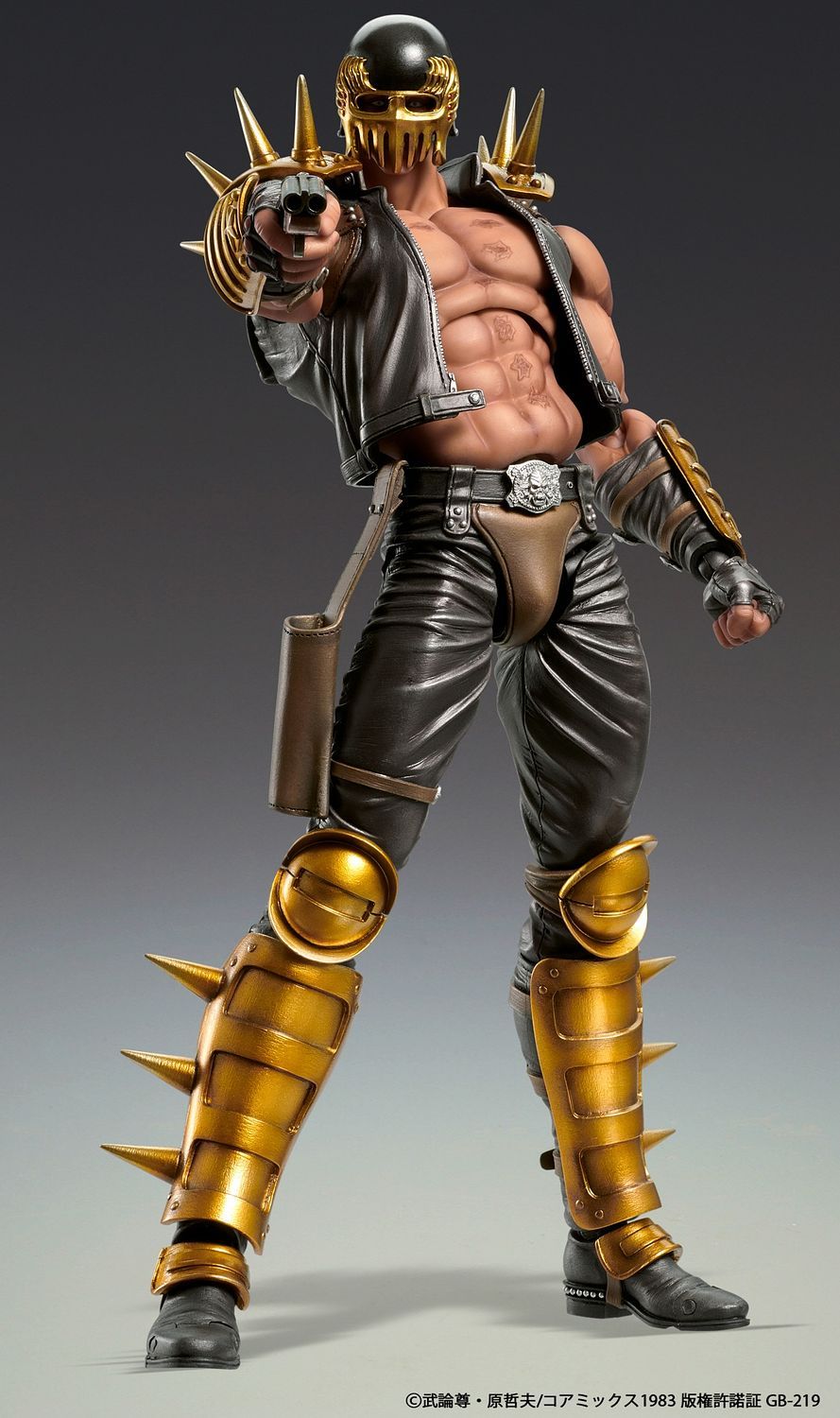 Medicos - Super Action Statue - Fist of the North Star - Jagi - Marvelous Toys