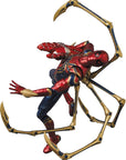 Medicom - MAFEX No. 121 - Avengers: Endgame - Iron Spider - Marvelous Toys