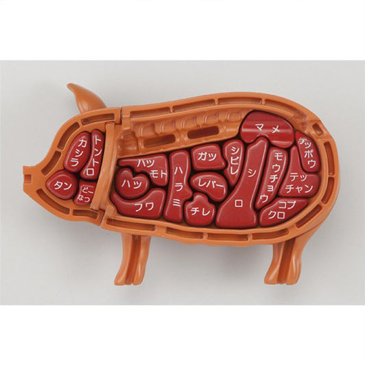 Megahouse - Buy One!! - Black Pig Dissection Puzzle Gift Set - Marvelous Toys