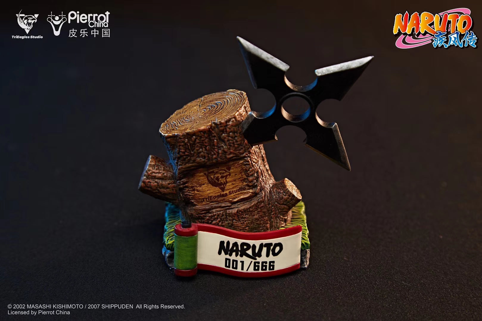 TriEagles Studio - Naruto Shippuden - Naruto Uzumaki (Sage Mode) (1/4 Scale) - Marvelous Toys