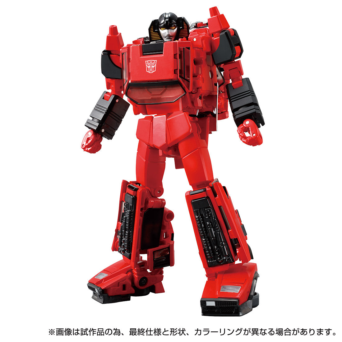 TakaraTomy - Transformers Masterpiece - MP-39+ - Spinout