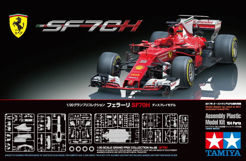 Tamiya - 1/20 Grand Prix Collection No.68 - Scuderia Ferrari SF70H 20068 - Marvelous Toys