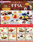 Re-Ment - Petit Sample - Old Western Restaurant Suzuran - My Town's Colorful Food (Box of 8) - Marvelous Toys