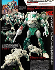 TakaraTomy - Transformers Masterpiece - MP-50 - Beast Wars - Tigatron - Marvelous Toys