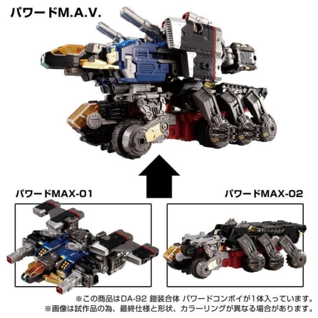 TakaraTomy - Diaclone - DA-92 - Armor Wrap Combination Powered Convoy - Marvelous Toys