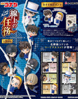 Re-Ment - Detective Conan: Cord Mascot - Mission on the Line (線上の任務) (Set of 8) - Marvelous Toys