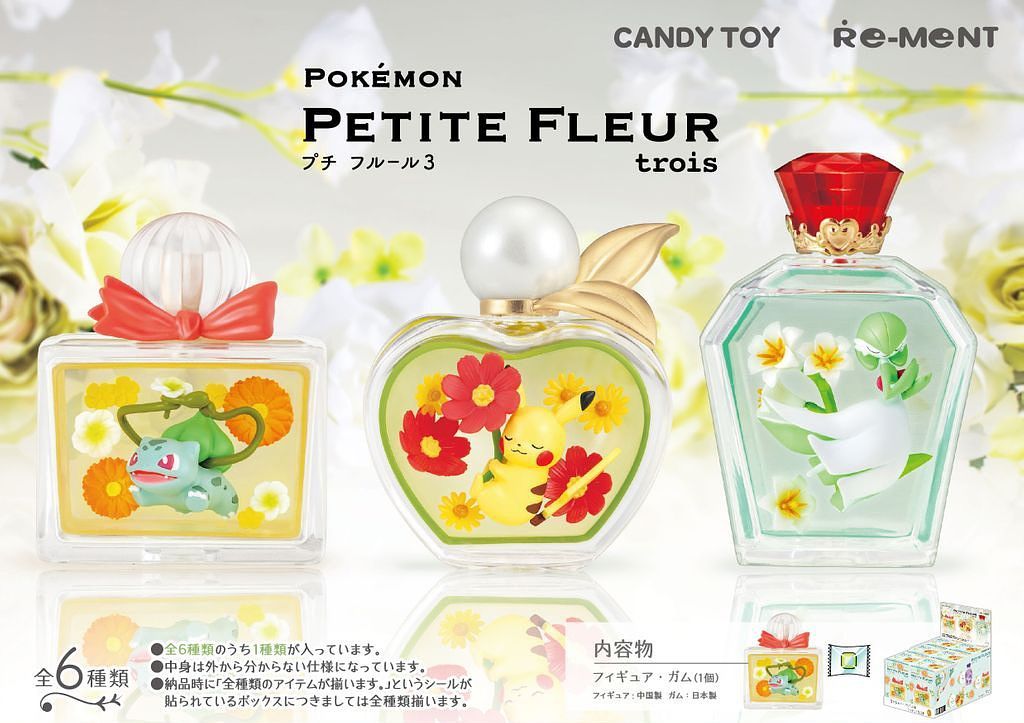 Re-Ment - Pokemon: Petite Fleur Trois (Set of 6) - Marvelous Toys