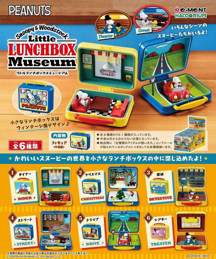 Re-Ment - Peanuts - Snoopy and Woodstock Little Lunchbox Museum (Set of 6) - Marvelous Toys