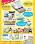 Re-Ment - Petit Sample - Convenience Store Always By Your Side (コンビニ: いつもそばには) (Set of 8) - Marvelous Toys