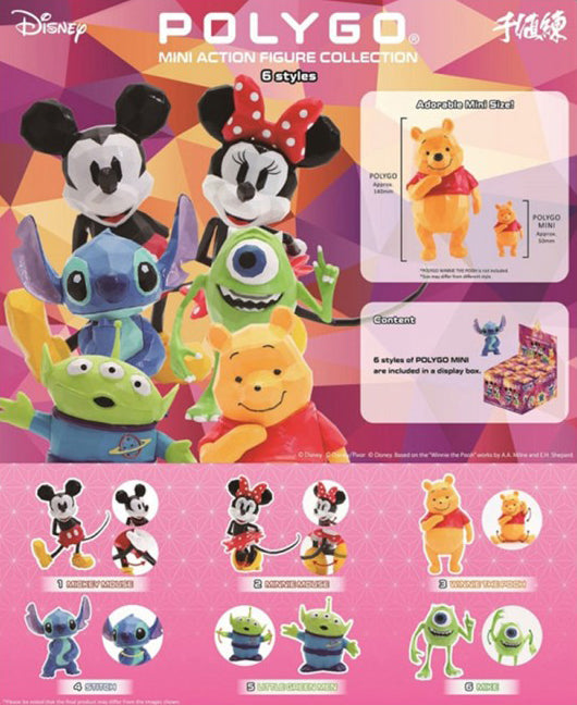 Sentinel - POLYGO Mini - Disney Set of 6 - Marvelous Toys