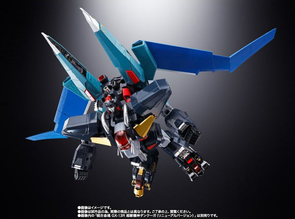 Bandai - Soul of Chogokin - GX-94 - Dancouga – Super Beast Machine God - Black Wing - Marvelous Toys