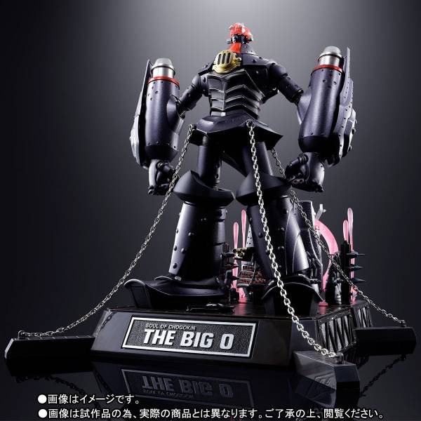 Bandai - Soul of Chogokin - GX-48K The Big O -Kurogane Finish- (Full Package) (TamashiiWeb Exclusive) - Marvelous Toys
