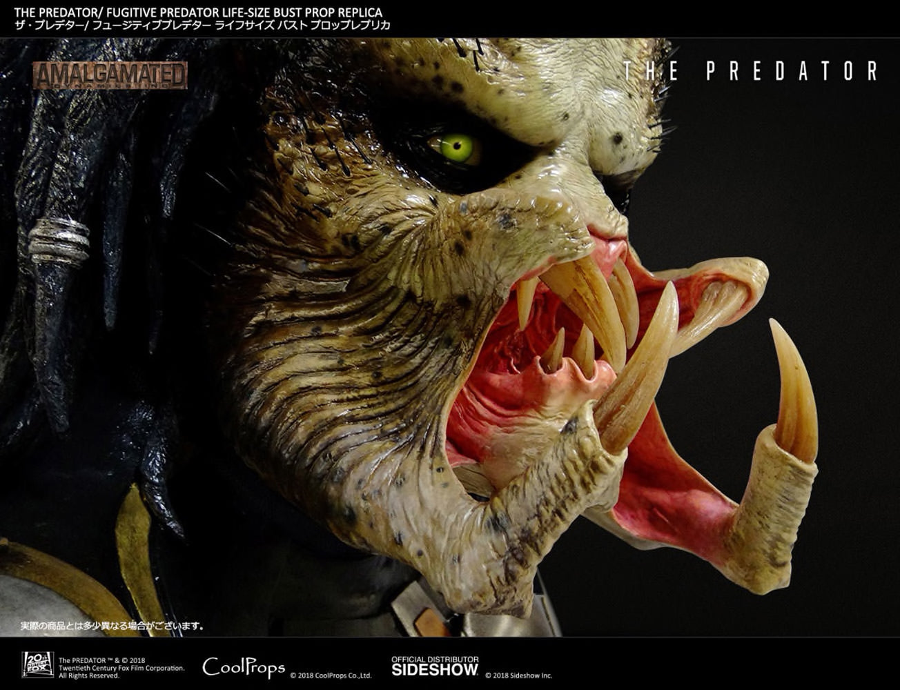 Sideshow Collectibles x CoolProps - Life-Size Bust - The Predator - Fugitive Predator - Marvelous Toys