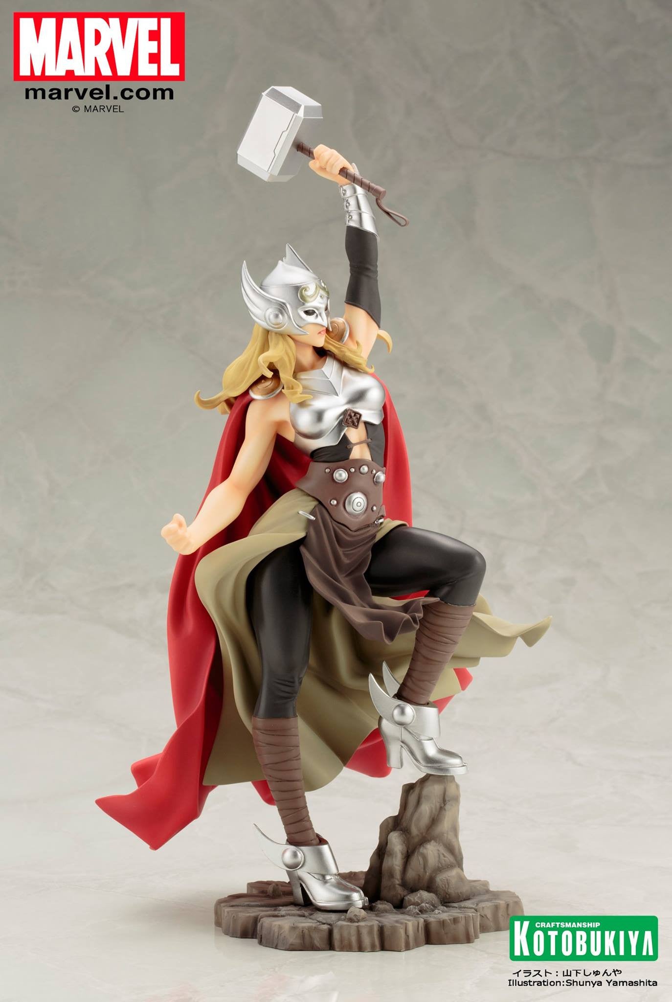 Kotobukiya - Marvel Bishoujo - Thor (1/7 Scale) - Marvelous Toys