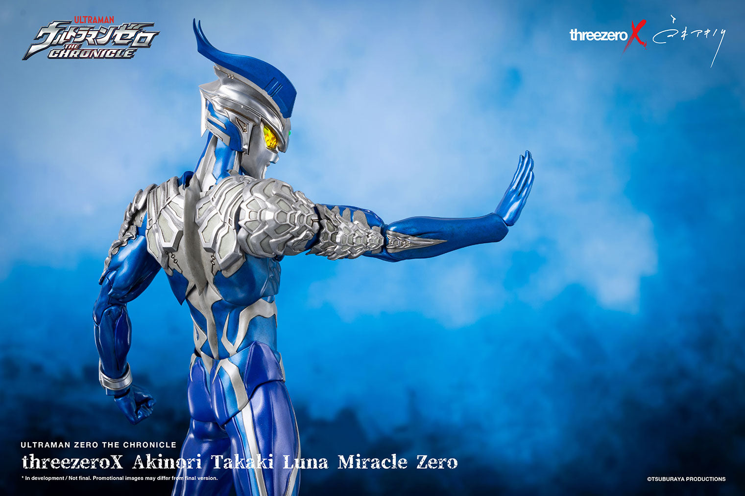 threezero - threezeroX - Ultraman Zero The Chronicle - Luna Miracle Zero (Akinori Takaki Arranged Design) - Marvelous Toys