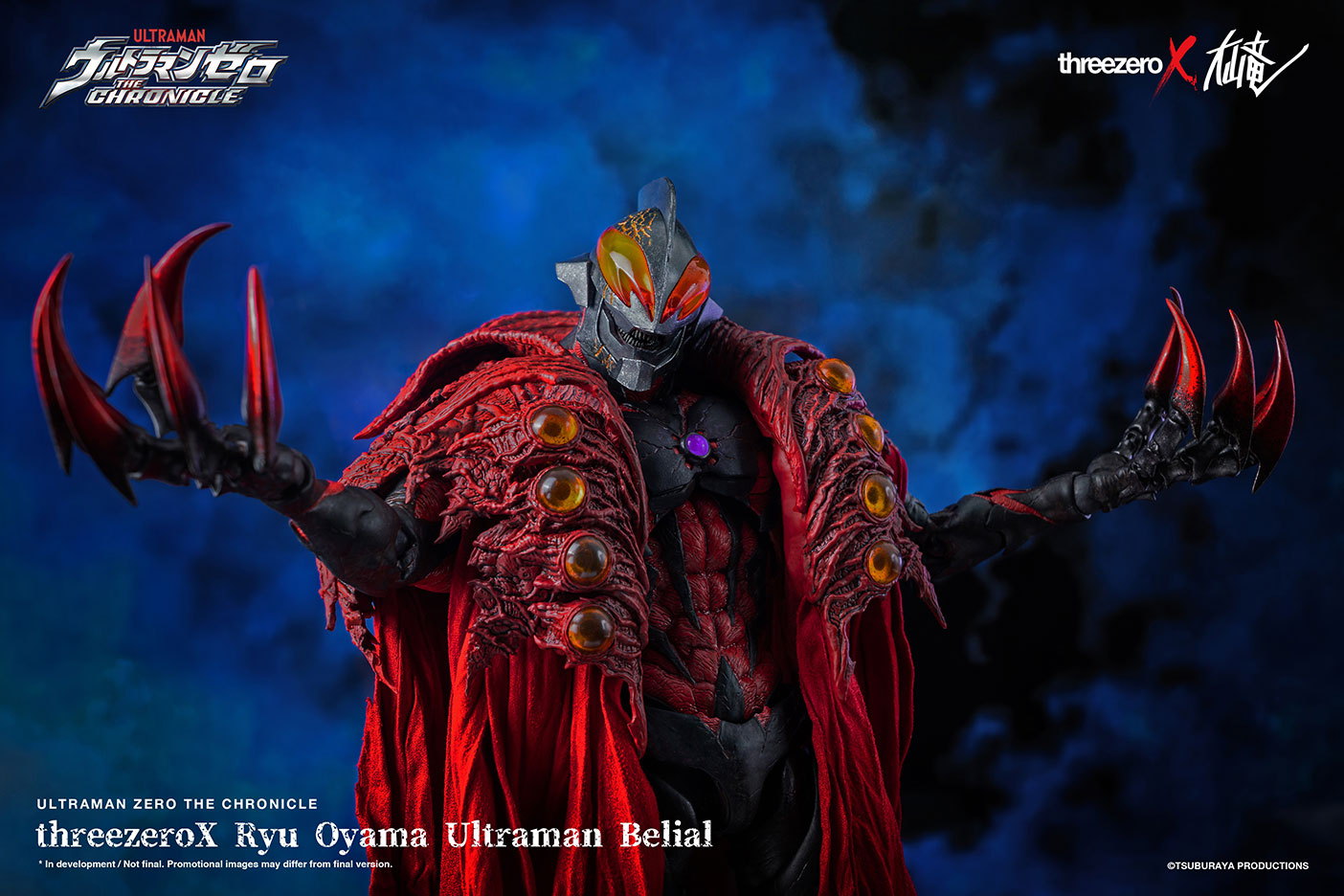 threezeroX Ryu Oyama - Ultraman Zero: The Chronicle - Ultraman Belial