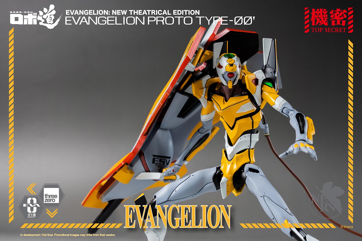 threezero - ROBO-DOU - Evangelion: New Theatrical Edition (Rebuild of Evangelion) - Proto Type-00