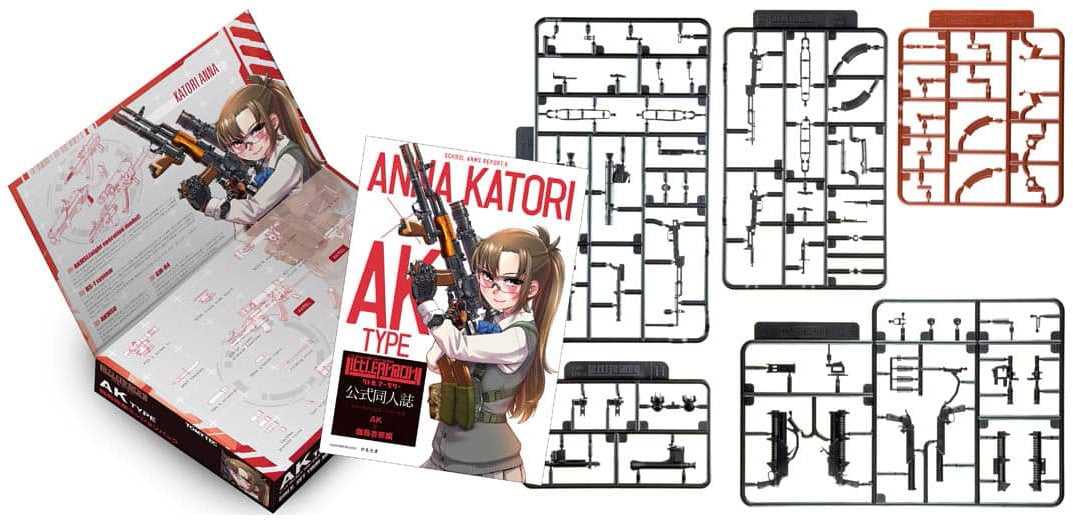 Tomytec - 1/12 Scale Military Series - Little Armory [LS08] - AK Anna Katori Mission Pack - Marvelous Toys