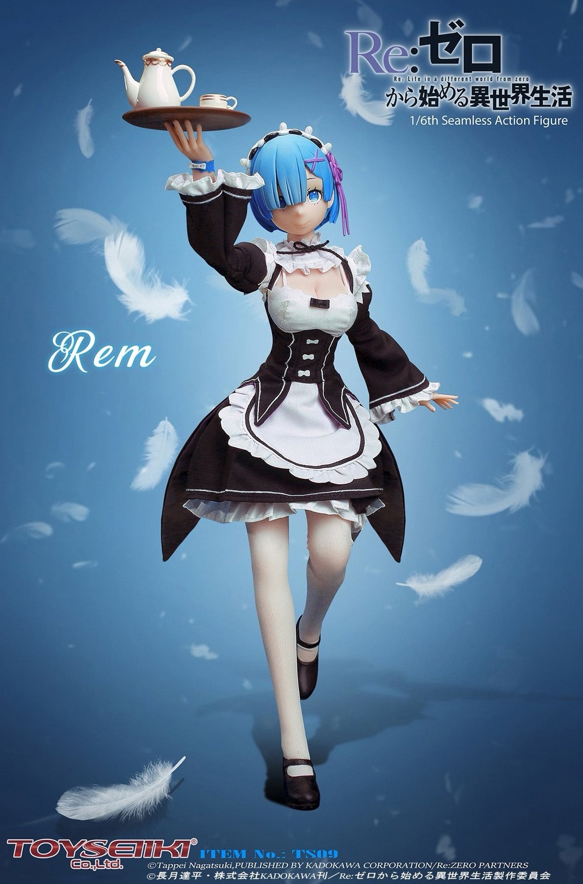 Toyseiiki - Re:Zero Staring Life in Another World - Rem (1/6 Scale)